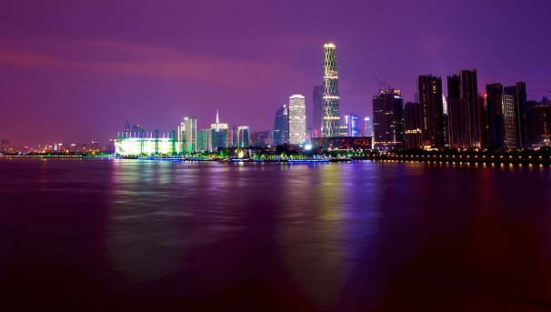 Guangzhou City China